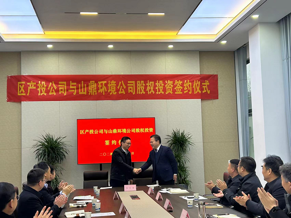 鍥劇墖2.png 鍥劇墖2.png